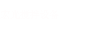 研威_利達(dá)信_(tái)集團(tuán)電話_電話交換機(jī)_程控電話交換機(jī)_錄音系統(tǒng)_調(diào)度系統(tǒng)_融合通信平臺(tái)系統(tǒng)-廣州市天河區(qū)天園研威通訊設(shè)備商行